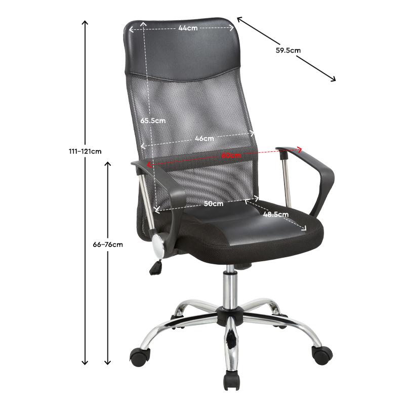 ΚΑΡΕΚΛΑ ΓΡΑΦΕΙΟΥ Fylliana FL4006 ΓΚΡΙ ΠΛΑΤΗ-ΜΑΥΡΟ ΚΑΘΙΣΜΑ 59x60x120εκ