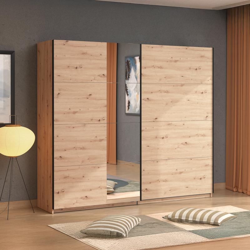 ΝΤΟΥΛΑΠΑ GARD 245 OG h217 ΜΕ ΚΑΘΡΕΦΤΗ ARTISAN OAK ΧΡΩΜΑ 245x61x218εκ