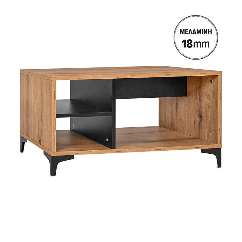 ΤΡΑΠΕΖAKI ΣΑΛΟΝΙΟΥ Fylliana Alba ARTISAN OAK-ΜΑΥΡΟ 90x50x47εκ