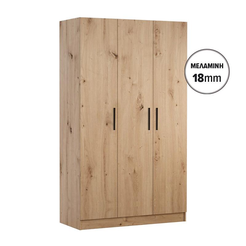 ΝΤΟΥΛΑΠΑ Fylliana Prime 3Κ 18 ARTISAN ΧΡΩΜΑ 120x52x205εκ