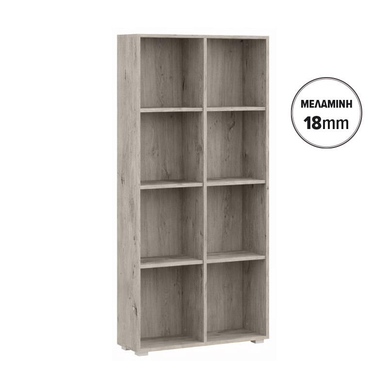 ΒΙΒΛΙΟΘΗΚΗ-ΡΑΦΙΕΡΑ Fylliana Smart 8P 18 GREY OAK ΧΡΩΜΑ 74x29x146εκ